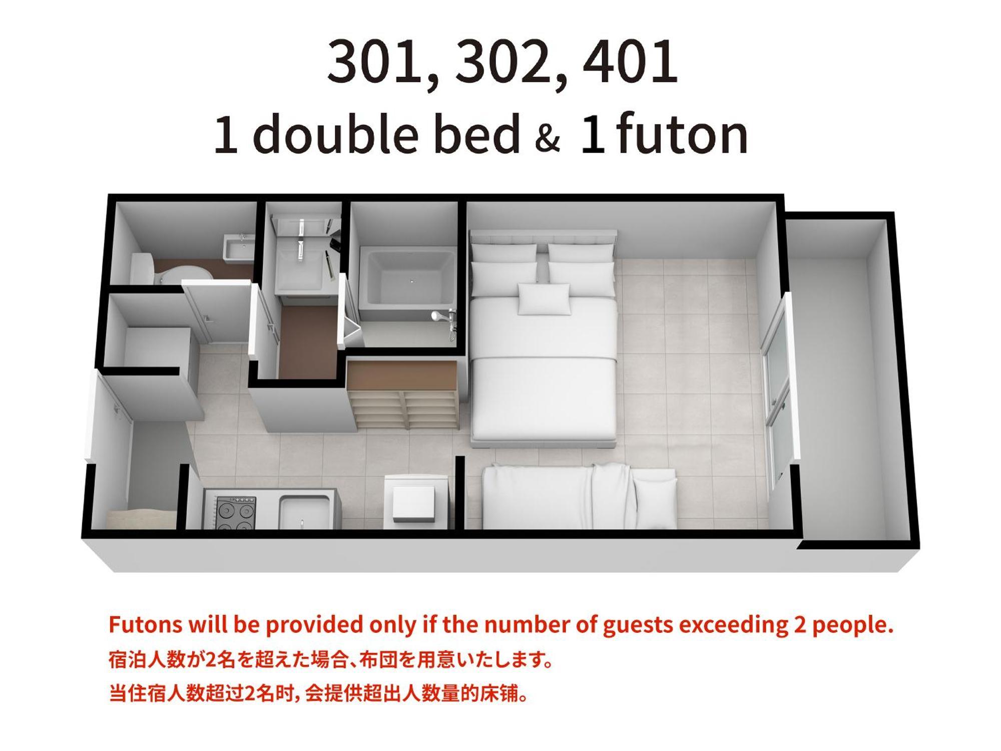 Good Life Apartment Naha Phòng bức ảnh